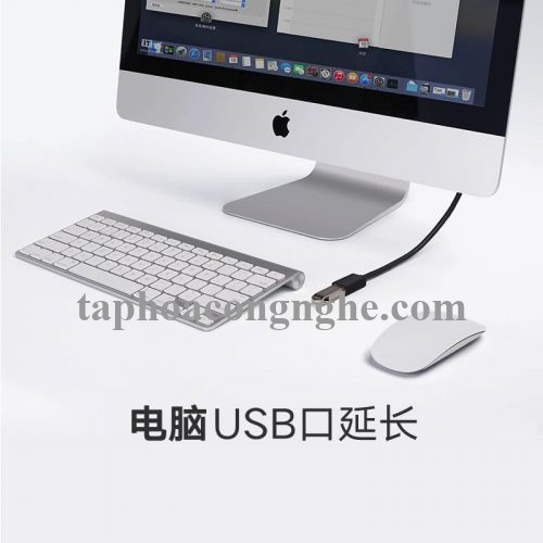 Ugreen 10488 0.5M màu Trắng Cáp tín hiệu nối dài USB 3.0 cao cấp US129 30010488